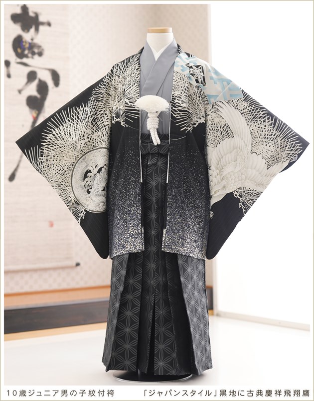 10歳 男の子 着物レンタル ジュニア 紋付袴 d1109 フルセット 小学校