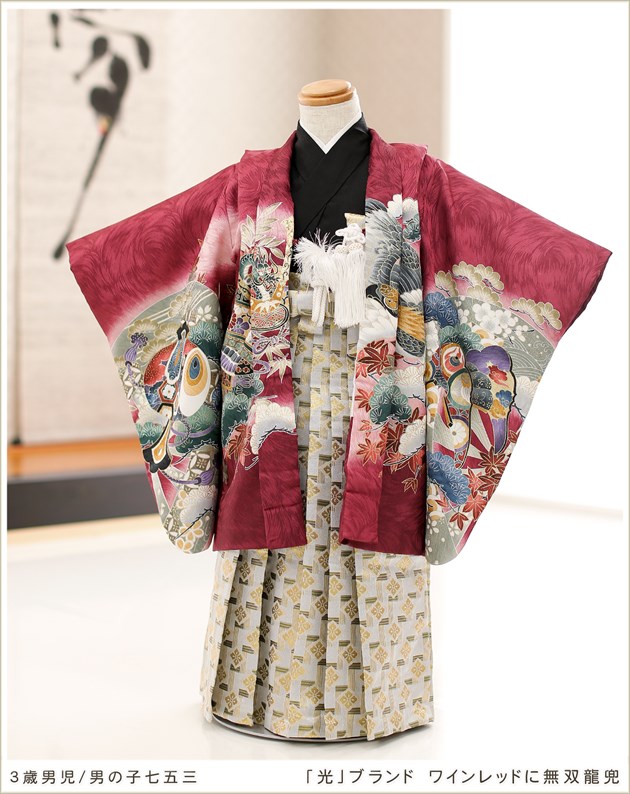 3歳 男の子 七五三 レンタル d3113 着物レンタル フルセット 753 子供