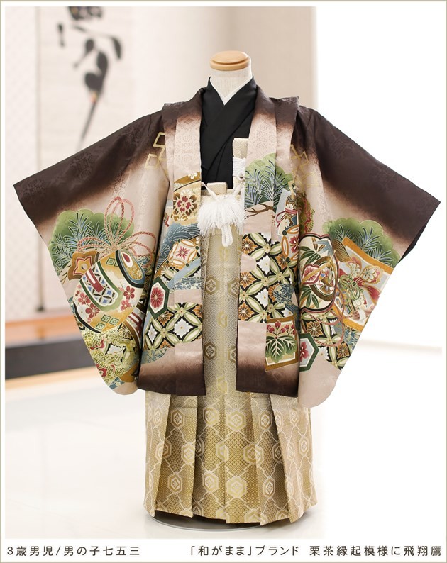 5歳 4歳 3歳 男の子 小さめ 着物レンタル 七五三 d4133 753 レトロ