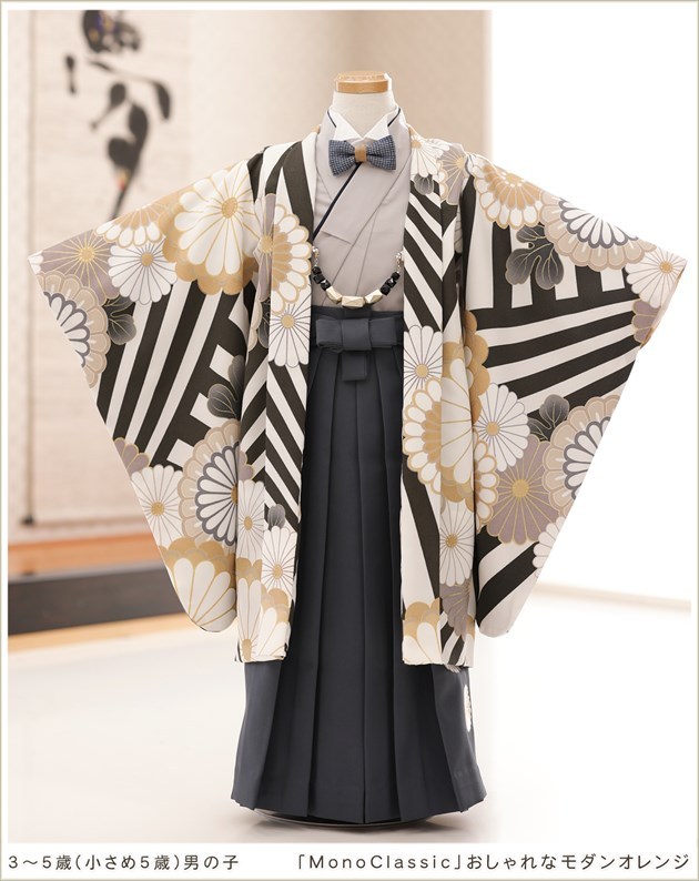 七五三 5歳 男の子 着物レンタル 100cm〜110cm 袴レンタル d4272