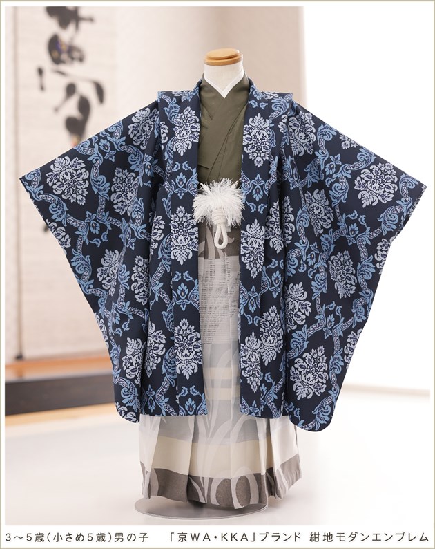 七五三 5歳 袴 七五三 フルセット レンタル 5歳 着物 羽織 男の子 袴セット ベージュ