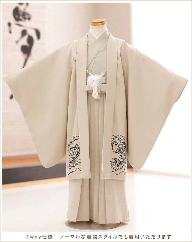 七五三 5歳 男の子 着物レンタル 100cm〜110cm 袴レンタル d4325 和洋