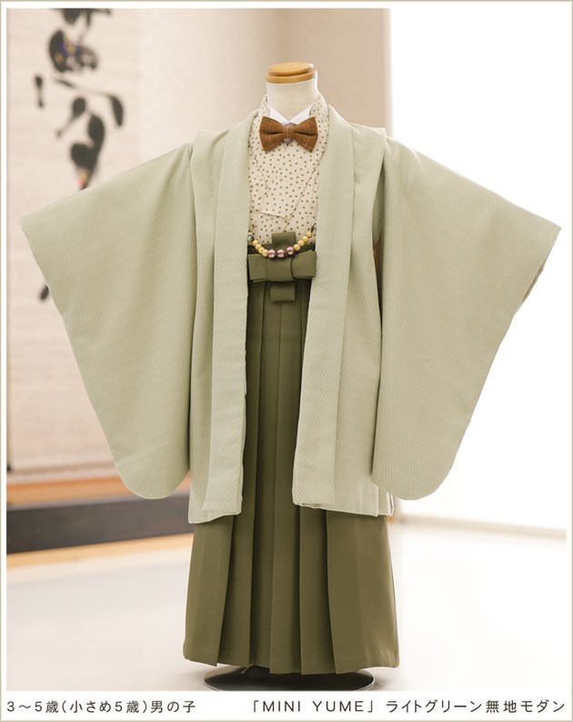 七五三 5歳 男の子 着物レンタル 100cm〜110cm 袴レンタル d4357 和洋