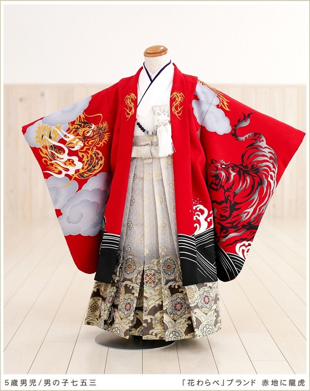 5歳 男の子 七五三レンタル 着物レンタル d5107-2 袴レンタル 子供着物