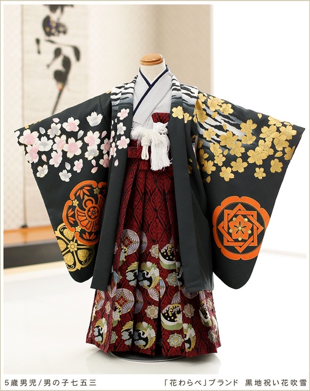 5歳 男の子 着物レンタル 七五三 d5162 子供着物 袴 フルセット 人気