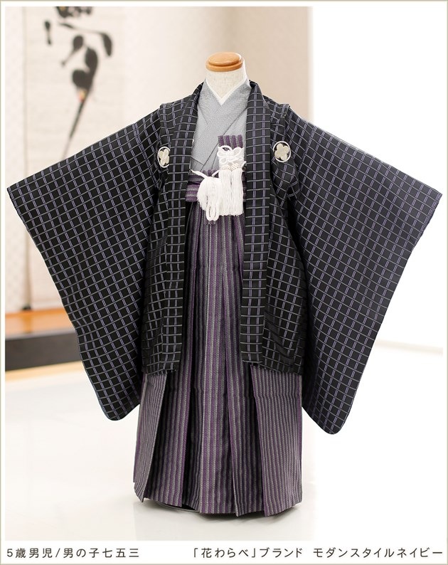 七五三レンタル 5歳 男の子 袴レンタル d5213 子供着物 七草 着物