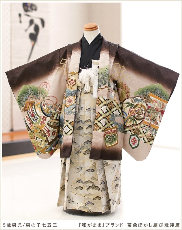 七五三レンタル 5歳 男の子 袴レンタル d5252 子供着物 七草 着物