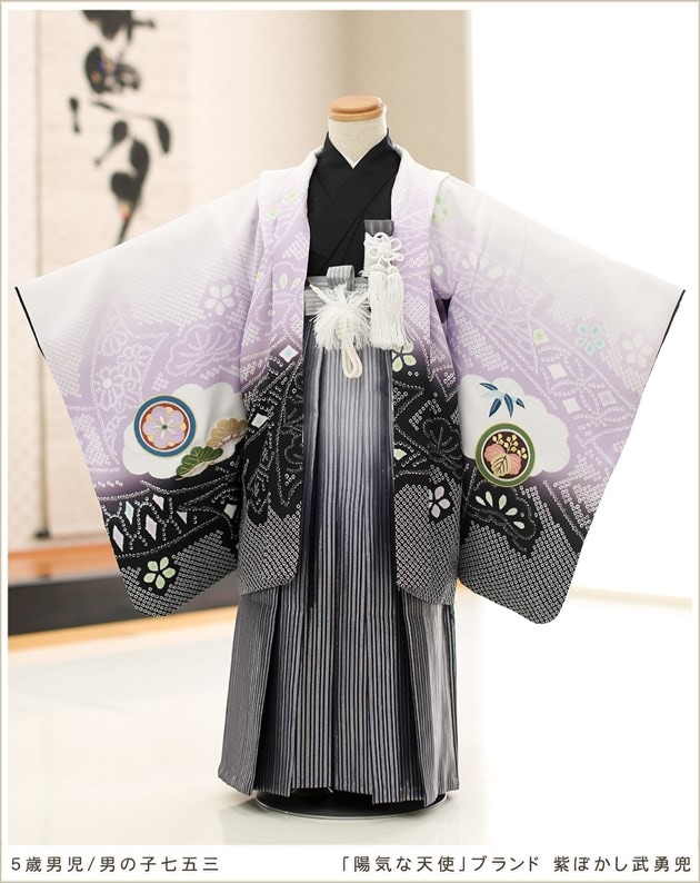 七五三レンタル 5歳 男の子 袴レンタル d5308 子供着物 七草 着物