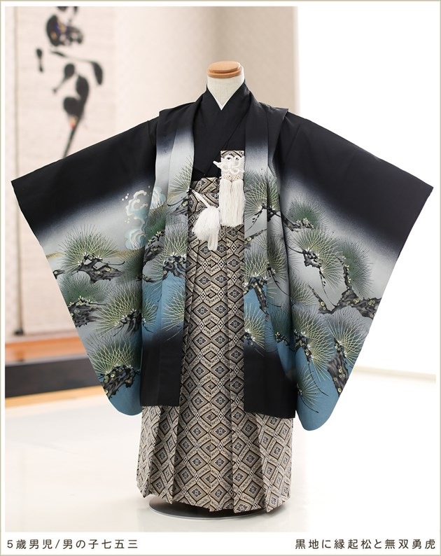 七五三レンタル 5歳 男の子 袴レンタル d5312 子供着物 七草 着物