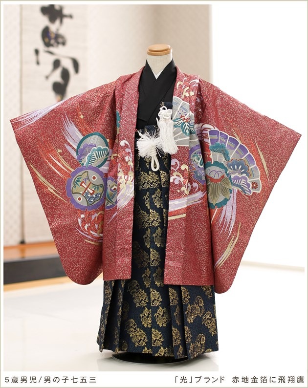 七五三レンタル 5歳 男の子 袴レンタル d5321 子供着物 七草 着物
