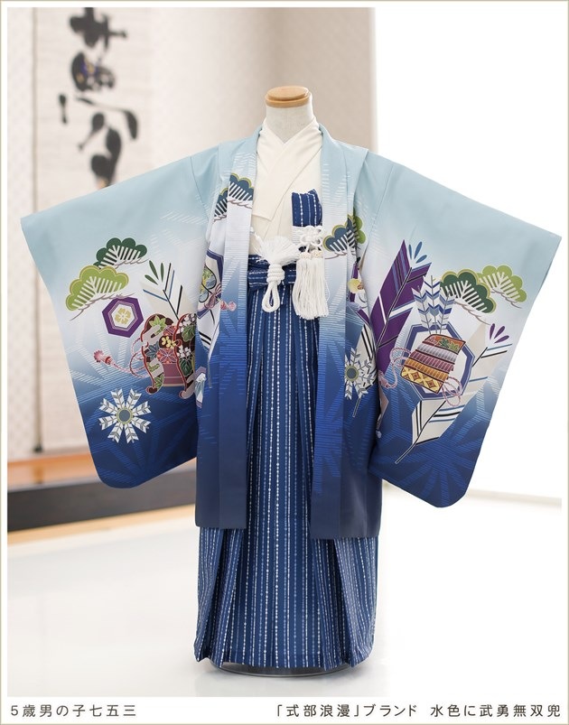 七五三レンタル 5歳 男の子 袴レンタル d5370 子供着物 七草 着物