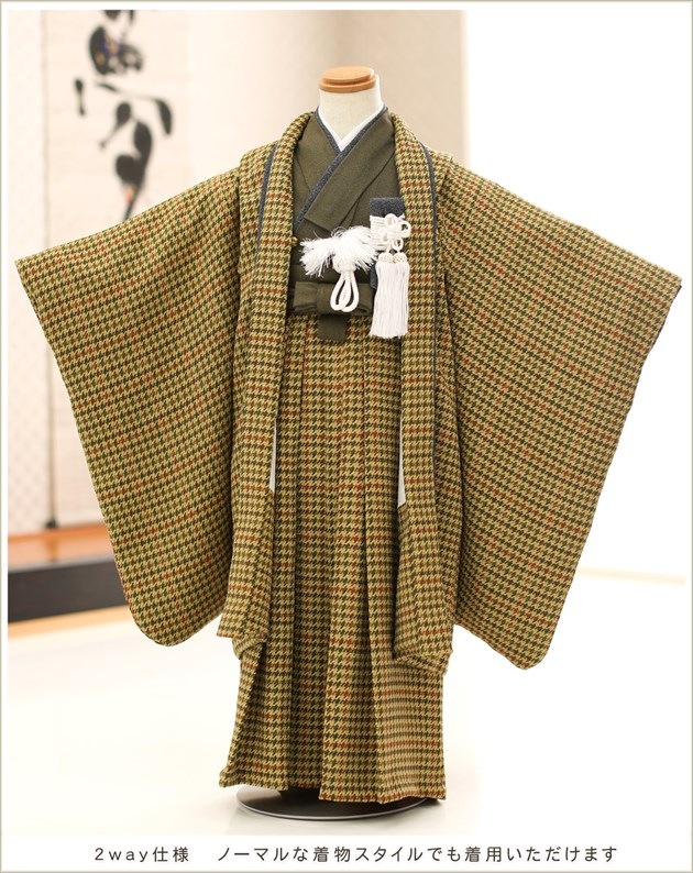 5歳 男の子 着物レンタル 七五三 d5398 子供着物 袴レンタル 七草 卒園