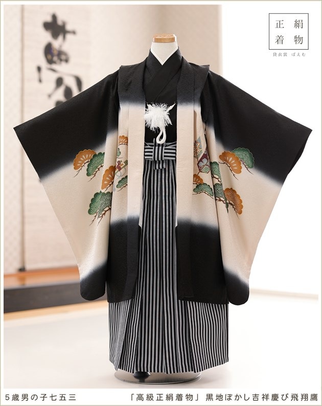5歳 男の子 正絹 七五三 着物レンタル d5516 袴レンタル プレミアム