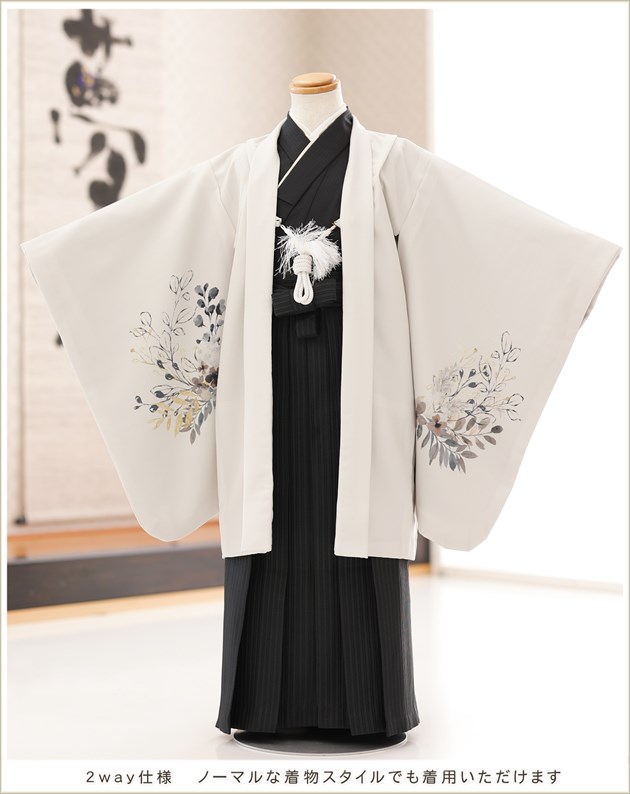 値下げ　七五三 着物 袴　5歳　卒園 値下げ七五三 着物 袴5歳卒園