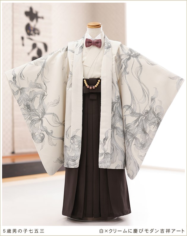 5歳 男の子 着物レンタル 七五三 d5581 子供着物 袴レンタル 和洋2way