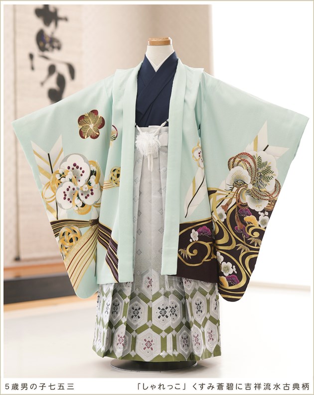 まりんこ☆さま専用羽織袴(羽織)男児.着物単品女の子 ❤️ハンドメイド❤️ まりんこ様専用 まりんこ☆さま専用羽織袴(羽織)男児.着物単品女の子