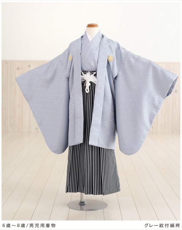 卒園式用 男の子 着物 花柄 グレー系 Amazon | [キャサリンコテージ]卒園式 卒業式 七五三 男の子