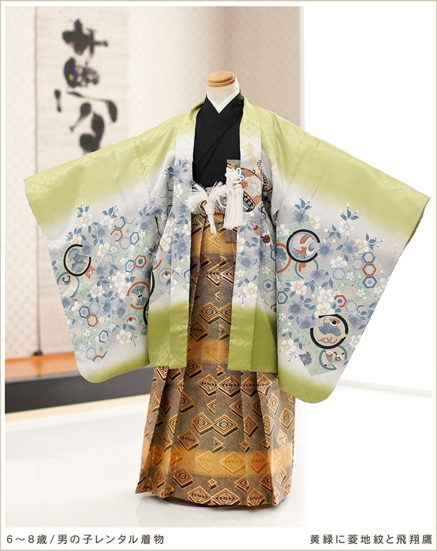 子供用着物セット 鷹デザイン 草履付き 子供用着物セット 鷹デザイン 草履付き 子供用着物セット 鷹デザイン