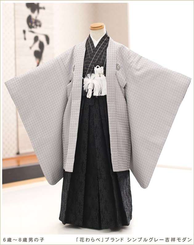 6歳〜8歳 男の子 着物レンタル 袴レンタル d6082 卒園式 七草祝い