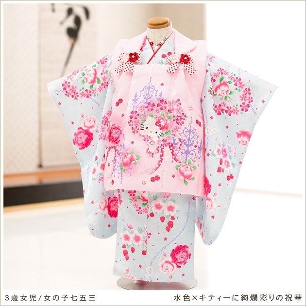 3歳女の子 七五三レンタル 被布セット f1212-2 子供着物 人気