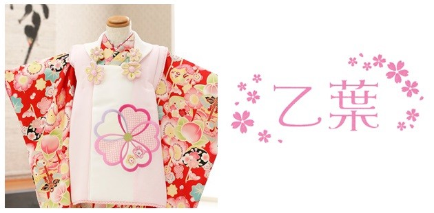 3歳女の子 着物 七五三レンタル 被布セット f1378 子供着物 人気