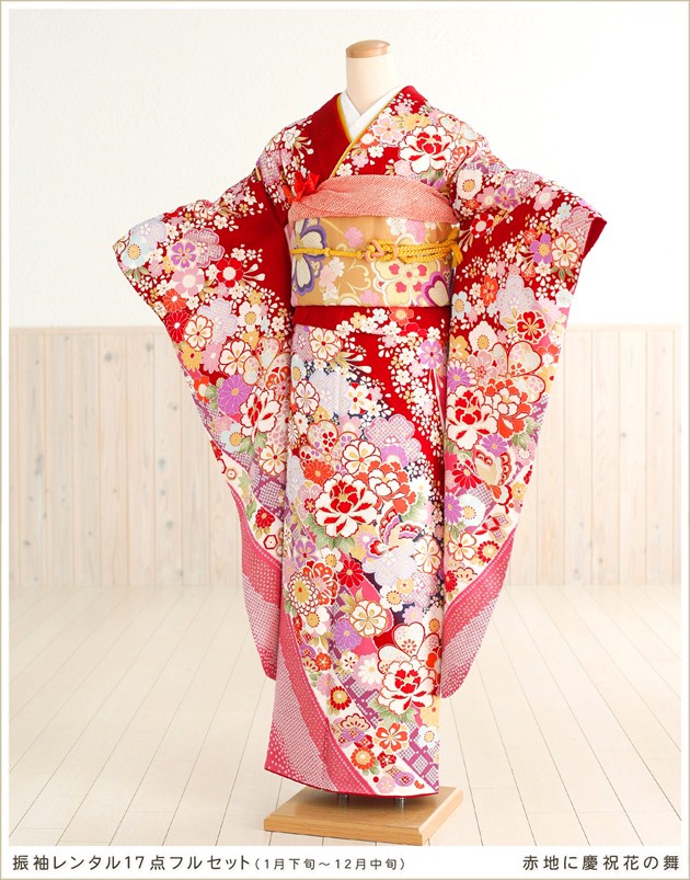成人式 振袖レンタル 2026 1月 お正月 fb1091s 振り袖 着物レンタル