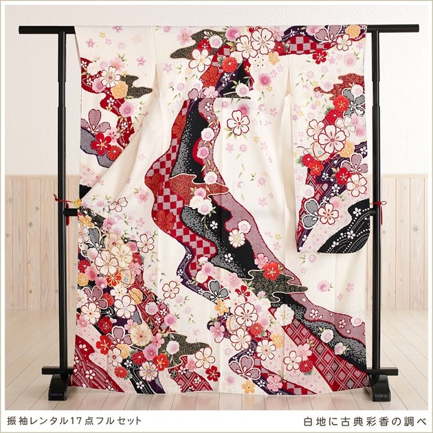 振袖レンタル 結婚式 成人式 fb1128 結納 卒業式 振り袖 古典 レトロ