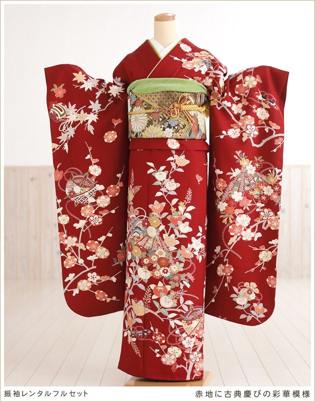 成人式 振袖レンタル 1月 お正月 fb1283s 振り袖 着物レンタル 20歳