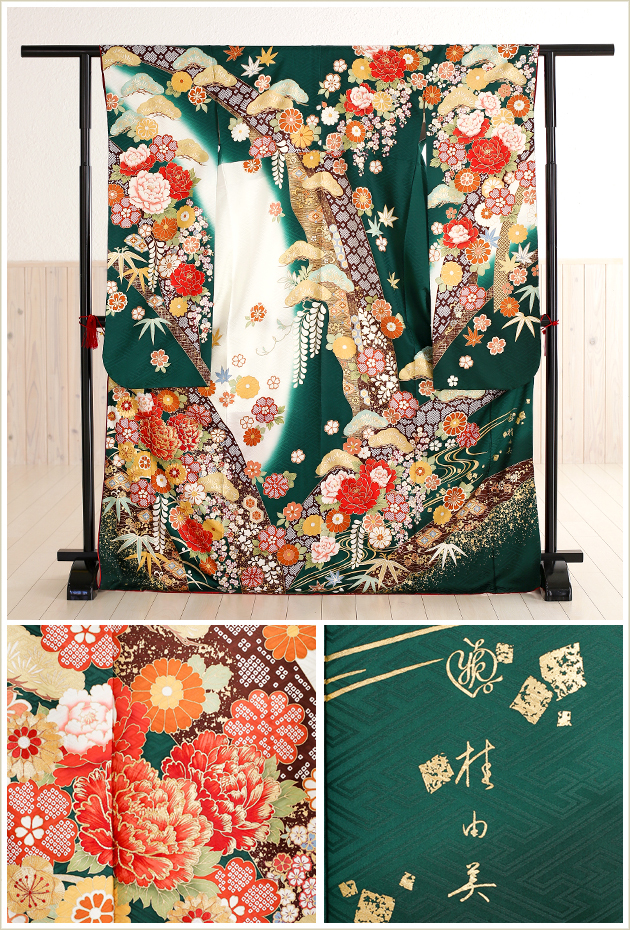 ブランド振袖 桂由美 豪華 刺繍 金彩 紋意匠 褄下挟み比翼付き 身丈174cm プレミアム古典 白/青(ブルー) 牡丹柄 金駒繍豪華 桂由美