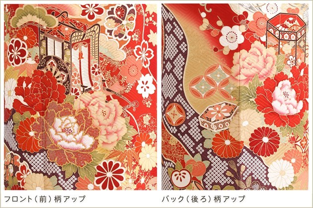 KU1046 美品 振袖 身丈168.5cm 着物 トールサイズ 十三詣り KU1046 美品 振袖 身丈168.5cm 着物 トールサイズ 十三詣り