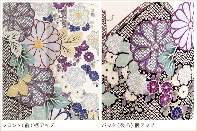 ★専用★美品 振袖 アイボリー 万華鏡 トールサイズ 身丈178.5cm 振袖 身丈163cm 裄丈65.5cm M 袷 袋帯フルセット 檜扇 桜 金糸