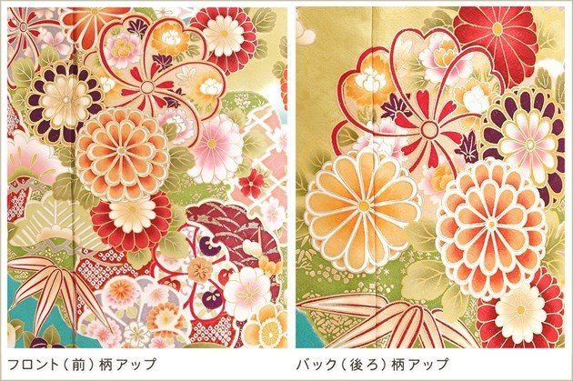 ™️ 振袖4点セット‼️お振袖セット‼️NO74 成人式 振袖レンタル 1月 お正月 fb1359s 振り袖 着物レンタル