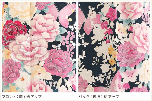 成人式 振袖レンタル 1月 お正月 fb1407s 振り袖 着物レンタル 20歳