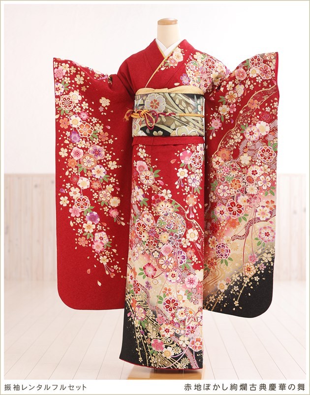 成人式振袖一式 成人式 振袖レンタル 1月 お正月 fb1421s 振り袖 着物レンタル 20歳