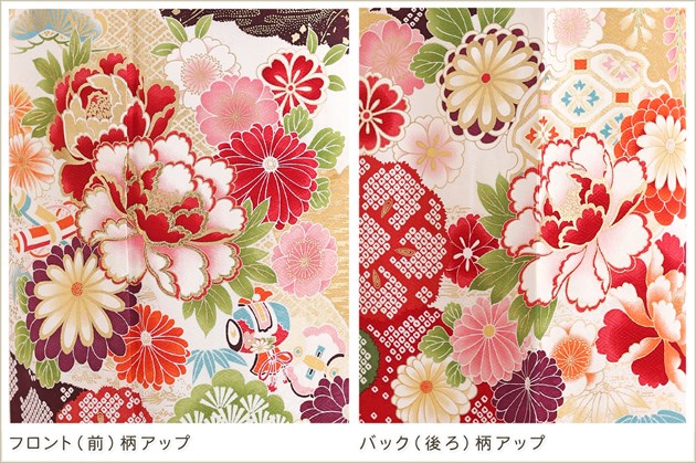 成人式 振袖レンタル 1月 お正月 fb1435s 振り袖 着物レンタル 20歳 成人式 振袖レンタル 1月 お正月 fb1435s 振り袖 着物レンタル 20歳