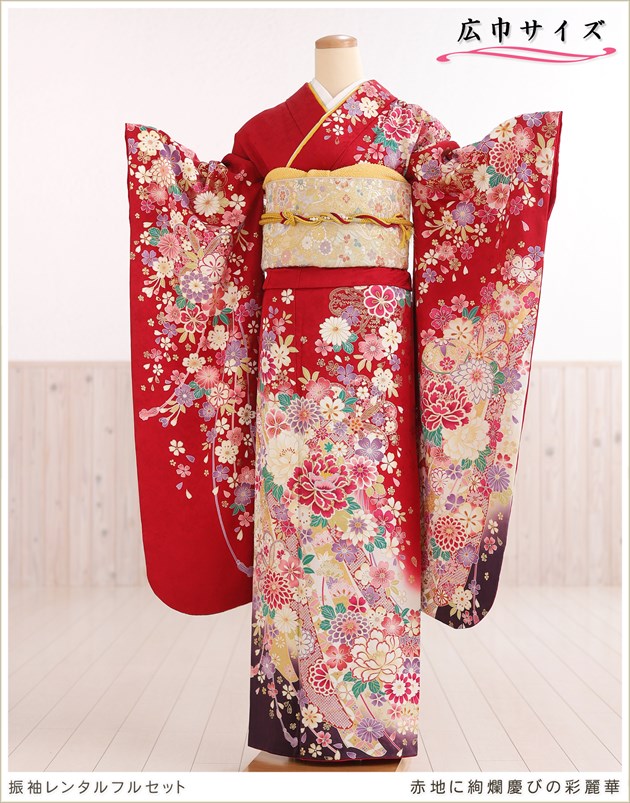 成人式 振袖レンタル 広巾 2026 1月 お正月 fb1445s 振り袖 着物