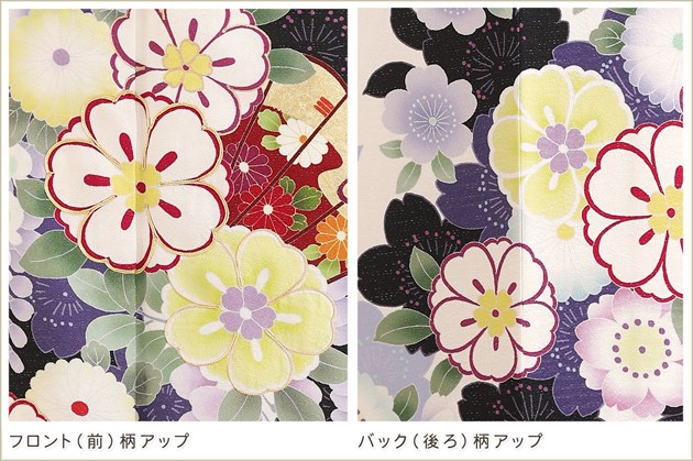 成人式 振袖レンタル 1月 お正月 fb1469s 振り袖 着物レンタル