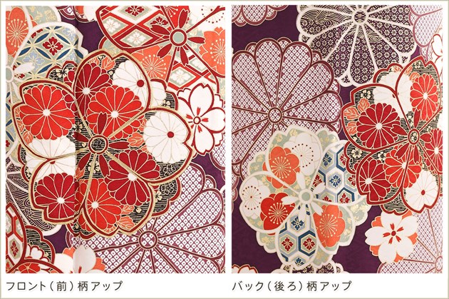 成人式 振袖レンタル 1月 お正月 fb1474s 振り袖 着物レンタル