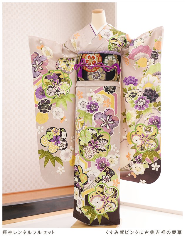 成人式 振袖レンタル 1月 お正月 fb1475s 振り袖 着物レンタル 20歳