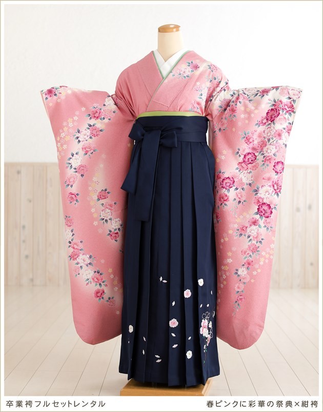 yuchan　ピンクラテ　袴　卒業式　160 卒服/WEB限定】袴セット｜ピンクラテの通販｜&mall（アンド