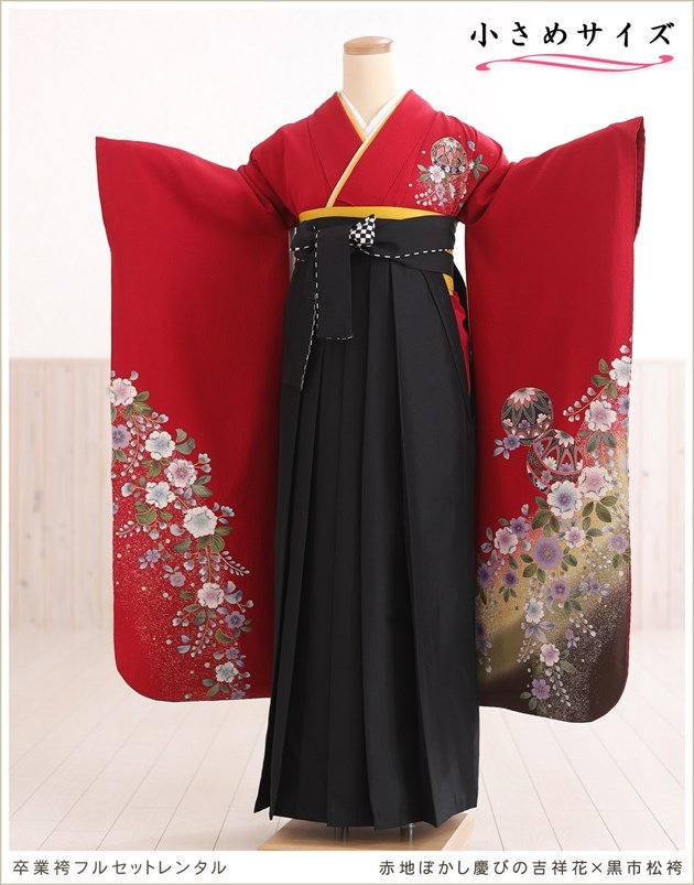 卒業式 袴レンタル 小さいサイズ fboh4022 卒業袴 フルセット 大学