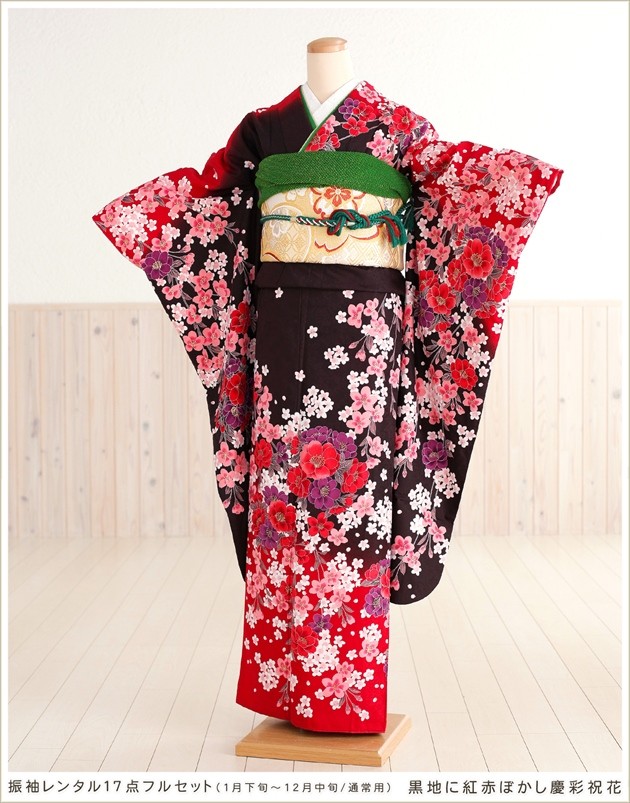 成人式 振袖レンタル 2026 fp1052s 1月 正月 20歳 フルセット 振り袖