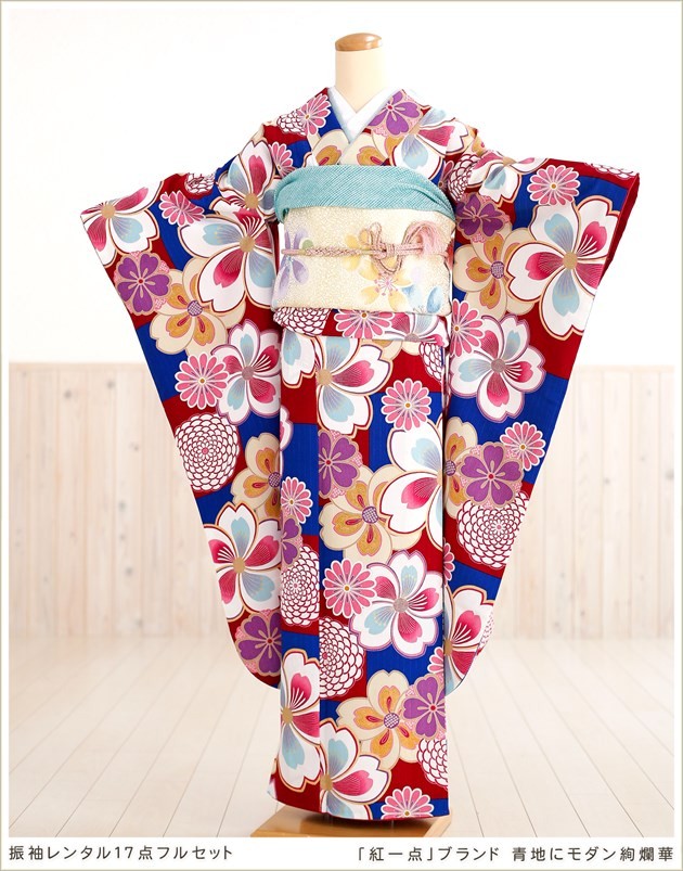 振袖　振袖フルセット【即決可能】　※べべ 楽天市場】【成人式 振袖 レンタル】RS1865 正絹 黄ぼかし 吉祥貝桶に