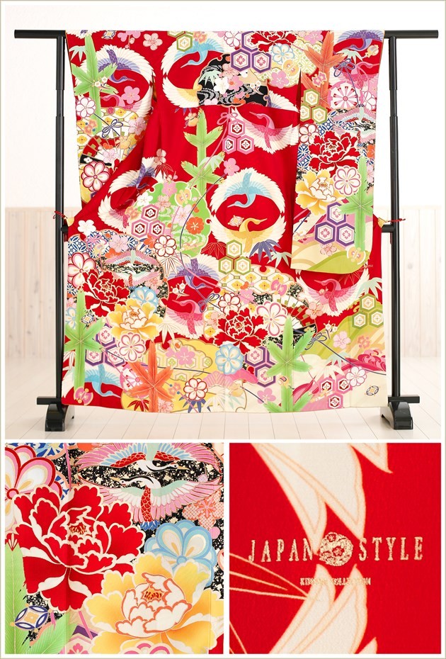 成人式 振袖レンタル 2026 fp1158s 1月 正月 20歳 フルセット 振り袖