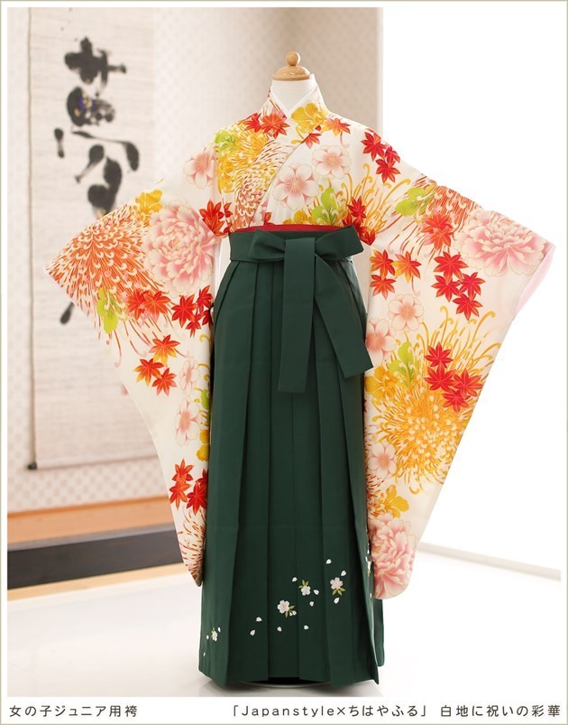 小学校卒業式 袴レンタル 女の子 h0176 小学生 十三参り 6年生 卒業袴