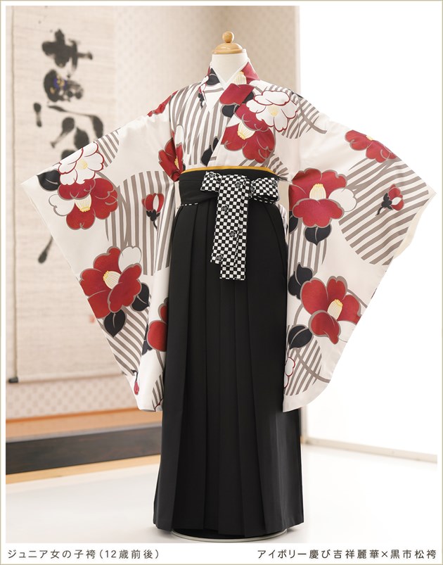 小学校卒業式 袴レンタル 小学生 女の子 h0721 フルセット ジュニア