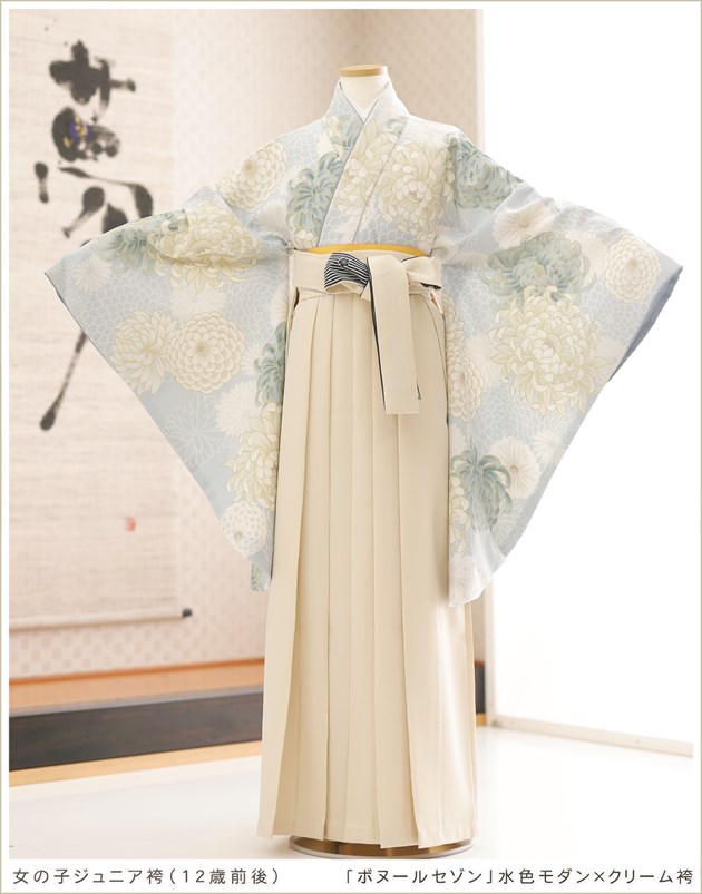 小学校卒業式 袴レンタル 小学生 女の子 h0759 フルセット ジュニア