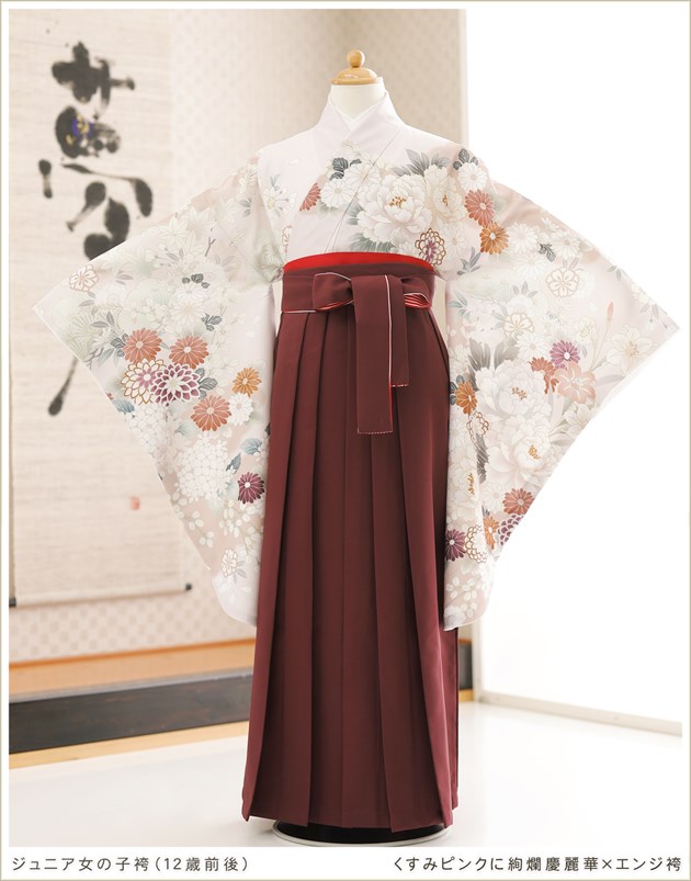 小学校卒業式 袴レンタル 小学生 女の子 h0990-6 フルセット ジュニア
