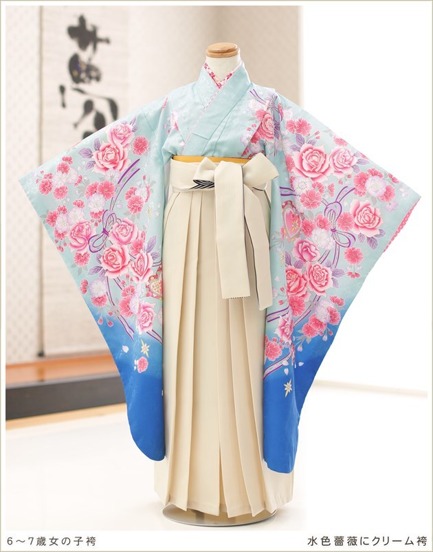 卒園式 袴レンタル 女の子 七五三 h7035 幼稚園 保育園 6歳 女袴 女児