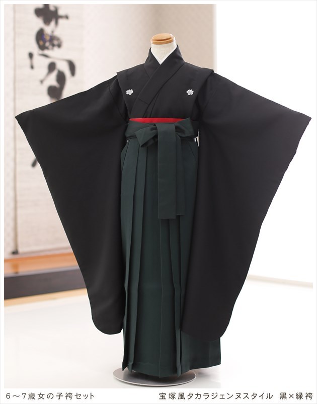 卒園式 袴レンタル 七五三 女の子 h7906-2 幼稚園 保育園 6歳 袴 女児